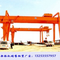广东揭阳龙门吊租赁厂家32吨24米跨门式起重机价格