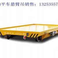 江西南昌20吨蓄电池地平车厂家近期销售业绩表