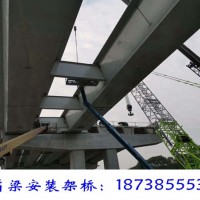 陕西汉中钢箱梁安装厂家4点顶推施工注意事项