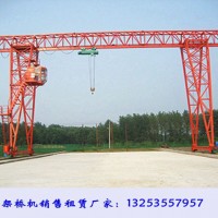 江西萍乡龙门吊租赁公司10吨12米桁架式单梁门机