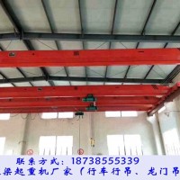 广西柳州桥式起重机厂家单梁行车应用优势