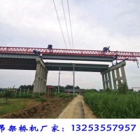 四川广元架桥机租赁厂家40米箱梁架设施工
