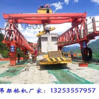 湖北武汉架桥机租赁厂家30米T梁架设施工全过程