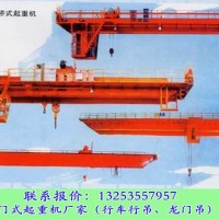 山东滨州行车行吊厂家10t-25.5m桥式起重机价格