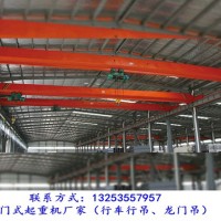 广东韶关行车行吊厂家10吨32米桥式起重机