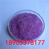 工业级氯化钕NdCl3•6H2O厂商出售中
