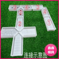 菜地沟花园模具 庭院菜地沟模具 鑫鑫高质量产品