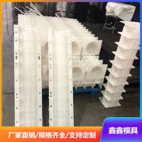 仿木桩模具基本施工 水泥仿树桩塑料模具 鑫鑫综合企业