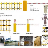 小区车辆出入管理系统厂家，任丘中天自动门业