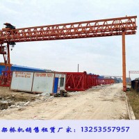 河南开封龙门吊出租公司5吨16米门机发货中铁