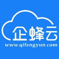 浙江企蜂云/提供智能外呼系统防封号/企蜂云/电销卡