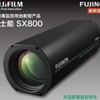 富士能SX800光学防震一体化长焦镜头