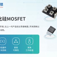 用于光储一体机的碳化硅(SiC)MOSFET
