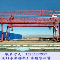 安徽安庆龙门吊出租厂家80/10吨提梁机工作原理