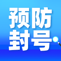 浙江企蜂云crm客户管理系统+外呼系统