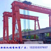 广东河源龙门吊租赁公司120/10吨门机发货