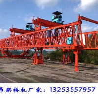 陕西汉中150t架桥机租赁厂家起重能力强