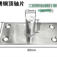 南京玻璃门维修找张师傅