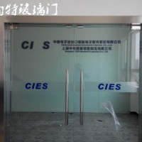 南京钢化玻璃门加工安装