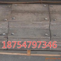 双层6+6堆焊衬板 高港钢板 落煤管衬板