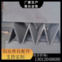 焦化配件铸铁板铸铁件阳辰焦化设备生产球状铸铁配件 长期供应