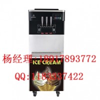 上海冰淇淋机 冰之乐冰淇淋机