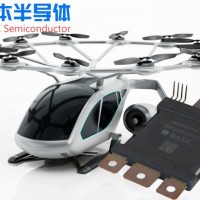 电动垂直起降飞行器（eVTOL）电机驱动碳化硅功率模块