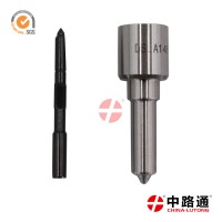 共轨油咀DLLA148P1524-DLLA154P2600