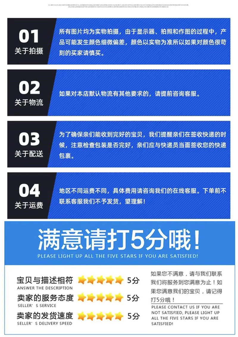 未标题-1_08