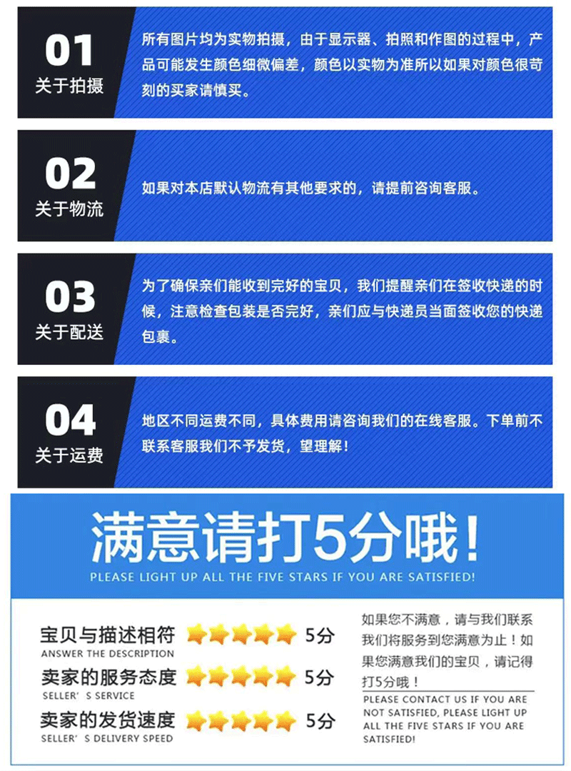 未标题-1_08