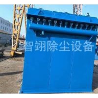 广东单机布袋除尘器厂家_智翊除尘设备公司定做HD型单机除尘器