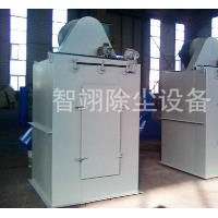 江苏单机除尘器定制厂家|泊头智翊除尘设备订制UF型单机除尘器