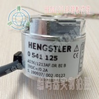 AD36/1213AF.0RBIB 0541125电机编码器