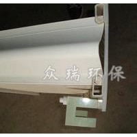 黑龙江管束除雾除尘器订做-河北众瑞环保公司订做U型卡