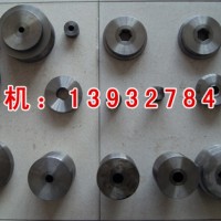 河北热锻红打钨钢模具生产厂家,河北墩球钨钢模具厂家