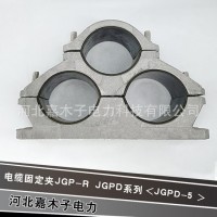 高压电缆铝合金夹具厂家,河北电缆固定线夹厂家