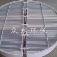 广东除雾除尘器加工厂家/众瑞环保公司订做框板式水平除雾器