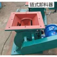 乌鲁木齐卸料器_东华顺通环保设备供应YCD-HG星型卸料器