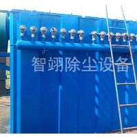 山西单机除尘器_智翊除尘设备公司订做HMC型脉冲单机除尘器