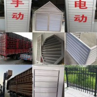 ‌市政改造项金属空调外机罩,公共设施市政工程金属空调外机罩