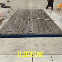 苏州三坐标铸铁平台！北重三坐标铸铁平板加工#铸铁工作台加工