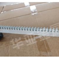 山东温室齿轮齿条~南皮华亚金属制品订制温室大棚齿轮齿条