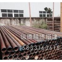 衡水钢管脚手架搭建|信德建筑器材租赁站上门搭拆钢管脚手架租赁