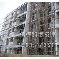 天津钢管脚手架搭建-信德建筑器材租赁全程配送移动脚手架搭设