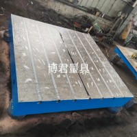 铸铁平板焊接平台划线检验工作台测量检测装配平台铸铁焊接平台