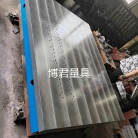 铸铁平板焊接平台划线检验工作台测量检测装配平台铸铁焊接平台