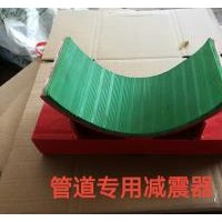 新疆阻尼弹簧减震器订制厂家_新疆东华顺通定做管道专用减震器