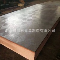 铸铁平板焊接平台划线检验工作台测量检测装配平台铸铁焊接平台