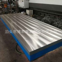 铸铁平板焊接平台划线检验工作台测量检测装配平台铸铁焊接平台