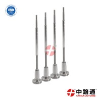 共轨喷油器阀组件F00V C45 202